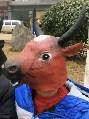 Latex Animal Mask Brown Bull Stag Head Cover